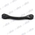 Wahacz FORD KUGA I [03/08-] ALTE AUTOMOTIVE 93224AL (фото 1)