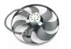 Вентилятор охлаждения двигателя - (6E0959455A / 1J0959455B / 1J0959455) AND 35959010 (фото 3)