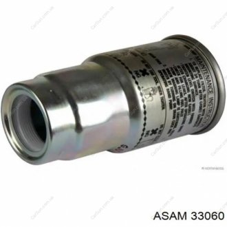 Клапан турбокомпресора AND 41906083 (фото 1)