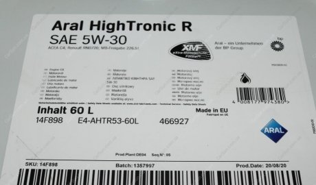 Олива моторна High Tronic R SAE 5W30 (60 Liter) ARAL 14F898 (фото 1)