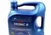 Моторна олія HighTronic R 5W-30 4 л - ARAL 1555F2 (фото 1)