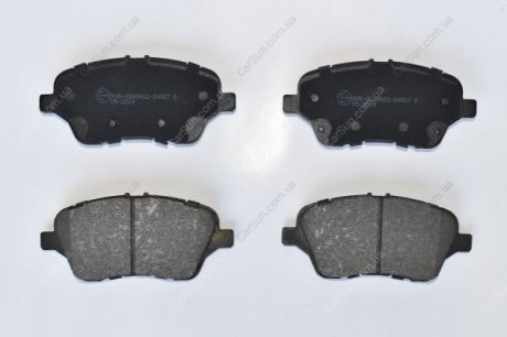 Колодки тормозные передние Ford Fiesta VI 1.5 TDCI ASAM 77118 (фото 1)