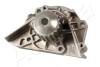 Помпа воды Citroen C4/C5/C8/Fiat Scudo/Peugeot Expert/406/407 1.8/2.0/2.2 00- (20z) (с корпусом) ASHIKA 35000609 (фото 1)