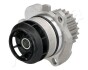 Помпа воды Audi A3/A4/A6 2.0TFSI 04-13/Skoda Octavia 2.0RS 05-13/VW Golf 2.0R 07- ASHIKA 35000908 (фото 2)