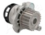 Помпа воды Audi A3/A4/A6 2.0TFSI 04-13/Skoda Octavia 2.0RS 05-13/VW Golf 2.0R 07- ASHIKA 35000908 (фото 3)