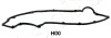 Прокладка клапанной крышки ASHIKA 470HH00 (фото 1)