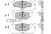 Комплект тормозных колодок, дисковый тормоз ASHIKA 50-00-0955 (фото 2)