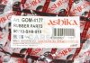 Сайлентблок важеля ASHIKA GOM-4127 (фото 3)