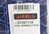 Пружина задн. Citroen C3 1.4TDI 09- ASHIKA ZCA6111A (фото 3)