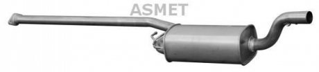 Промежуточный глушитель Asmet 07212 (фото 1)