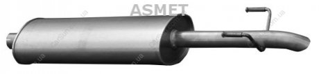 Глушник задній Asmet ASM02.043