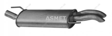 Глушник задній Asmet ASM03.052