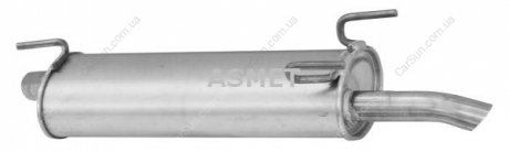 Глушник задній Asmet ASM05.100