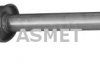 Проміжний глушник Asmet ASM10.049 (фото 2)