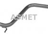 Проміжний глушник Asmet ASM14.031 (фото 2)
