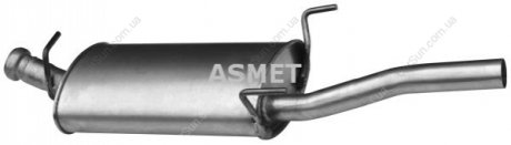Глушник задній Asmet ASM23.016 (фото 1)