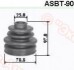 ПЫЛЬНИК ШРУС O/B(25X78,8X97)КОМПЛЕКТ (CAMRY(83-01)) ASVA ASBT90 (фото 1)