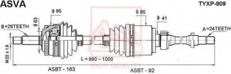 Привод правый 24X990X26 (TOYOTA CAMRY ACV30 2.4L) - (4341033240) ASVA TYXP-909