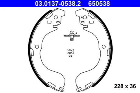 SZCZEKI HAM 228X36 ATE 03013705382