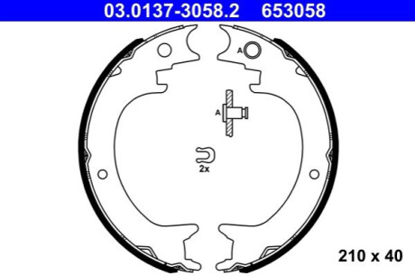 ШИНКА ЩЕЛЕПИ 210Х40 ATE 03.0137-3058.2