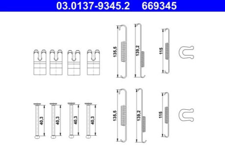 SPRРЃР…YNY SZCZРЃK HAM. TOYOTA HILUX 2,4-3,0 D-4D 4WD 04- ATE 03.0137-9345.2 (фото 1)