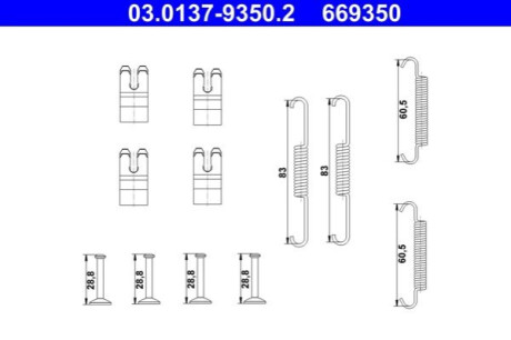ZESTAW MONT.SZCZEK HAM. ATE 03.0137-9350.2 (фото 1)