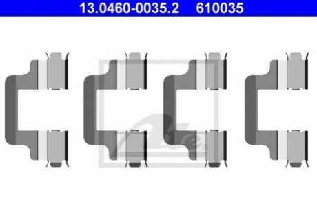 Скобы тормозных колодок - (8P0615231A / 8P0615231) ATE 13.0460-0035.2