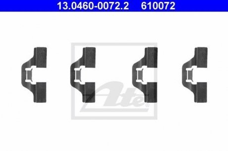 Комплектующие, колодки дискового тормоза ATE 13.0460-0072.2 (фото 1)