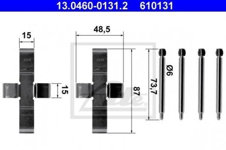 Комплектующие, колодки дискового тормоза ATE 13.0460-0131.2