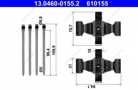 Комплектующие, колодки дискового тормоза ATE 13.0460-0155.2 (фото 1)