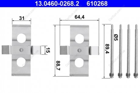 Комплектующие, колодки дискового тормоза ATE 13.0460-0268.2 (фото 1)