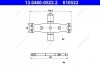 КОМПЛЕКТ ВСТАНОВЛЕННЯ ГАЛЬМУВАЛЬНИЙ БЛОК. DB P. W205/W213/C238 14- ATE 13.0460-0522.2 (фото 1)