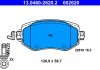 Комплект гальмівних колодок, дискове гальмо ATE 13.0460-2620.2 (фото 1)