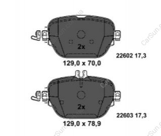 Комплект гальмівних колодок, дискове гальмо ATE 13.0460-2627.2 (фото 1)