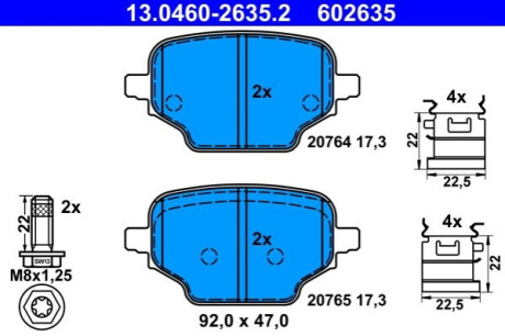 KLOCKI HAM. PEUGEOT T. PARTNER/RIFTER 1,2/1,5-1,6 HDI 18- ATE 13.0460-2635.2