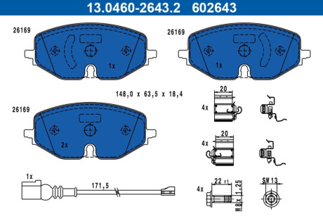 KLOCKI HAM PRZOD ATE 13.0460-2643.2