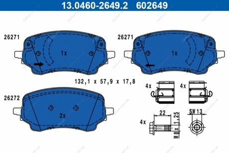 Комплект гальмівних колодок, дискове гальмо ATE 13.0460-2649.2