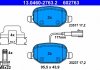 Комплект тормозных колодок, дисковый тормоз ATE 13.0460-2763.2 (фото 1)