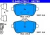 Комплект гальмівних колодок, дискове гальмо ATE 13.0460-2780.2 (фото 3)
