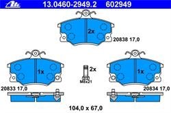 Комплект тормозных колодок, дисковый тормоз ATE 13.0460-2949.2