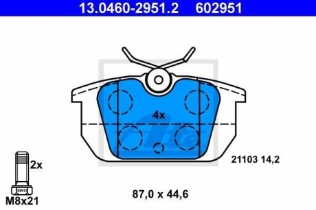 Комплект тормозных колодок, дисковый тормоз ATE 13.0460-2951.2 (фото 1)