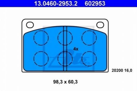 Комплект тормозных колодок, дисковый тормоз ATE 13.0460-2953.2 (фото 1)