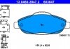 Комплект гальмівних колодок, дискове гальмо ATE 13.0460-3847.2 (фото 2)