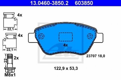 Комплект тормозных колодок, дисковый тормоз ATE 13.0460-3850.2