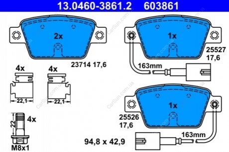 Комплект тормозных колодок, дисковый тормоз ATE 13.0460-3861.2 (фото 1)