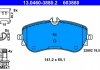 Комплект гальмівних колодок, дискове гальмо ATE 13.0460-3880.2 (фото 1)