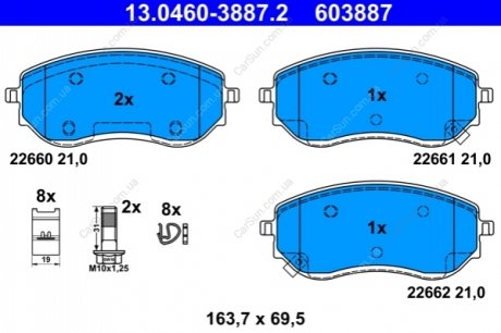 Комплект гальмівних колодок, дискове гальмо ATE 13.0460-3887.2 (фото 1)