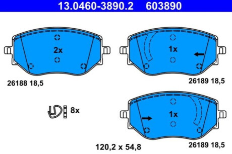 ГАЛЬМІВНІ КОЛОДКИ. DACIA P. LOGAN/SANDERO 1.0 TCE 21- ATE 13.0460-3890.2