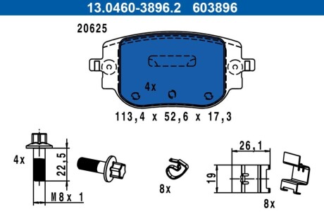 KLOCKI HAM./TY┼ü/ CITROEN JUMPY 16- ATE 13046038962