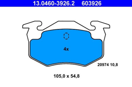 ГАЛЬМІВНІ КОЛОДКИ. RENAULT T. CLIO 1.2-2.0 98-12 рр ATE 13.0460-3926.2